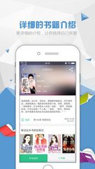 ob欧宝娱乐官网APP